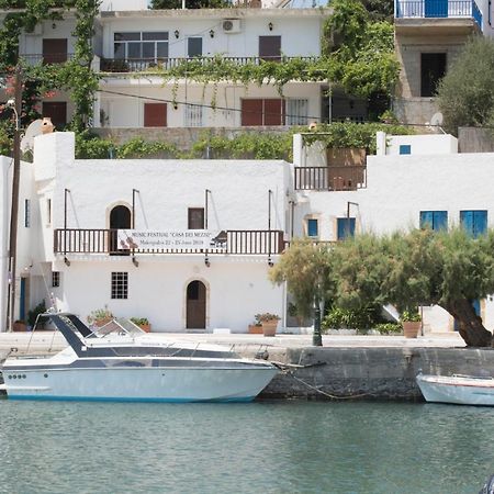 Τhe White Houses Makrýgialos Extérieur photo